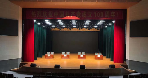 前檐幕/會標(biāo)幕